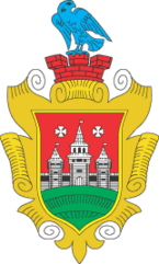 COA of Hubyn.png
