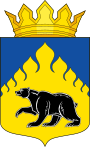 Герб