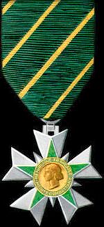 Изображение награды