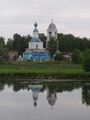 Успенское. Церковь Успения Пресвятой Богородицы