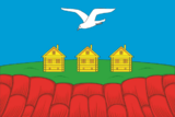 Флаг