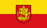 Флаг