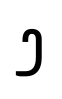 Hanifi Rohingya letter Ta.svg