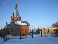 Holy Cross Monastery in Murom.jpg