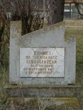 Kardam ruski pametnik 2009.jpg