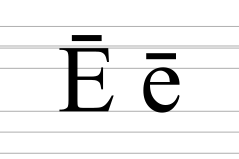 Latin letter E with macron.svg