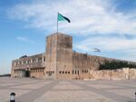 Latrun-Police-Building.jpg