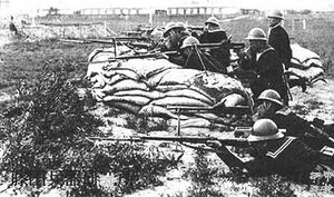 Manchukuo Jiangshang army.jpg