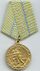 Medal Defense of Odessa.jpg