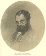 Nikolai Severtzov by Taras Shevchenko.jpg