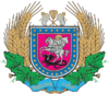 Nizhinskiy rayon gerb.png