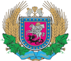 Nizhinskiy rayon gerb.png