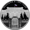 Реверс 5115-0055