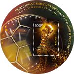 RUSMARKA-2000.jpg