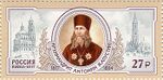 RUSMARKA-2253.jpg