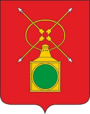 Герб