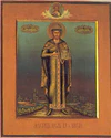 Saint Roman of Ryazan.jpg