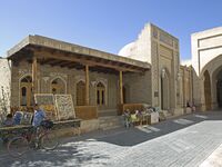 Sarrafon Hammam, Bukhara.jpg