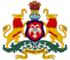 Seal of Karnataka.svg