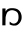Shavian Ear.svg