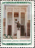 Stamp Soviet Union 1940 CPA754.png