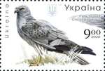 Stamp of Ukraine s1852.jpg
