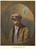 Taras Shevchenko painting0192.jpg