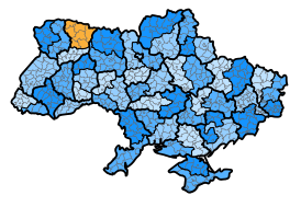 UOC MP - Sarny Diocese.svg