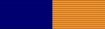 Vir Chakra ribbon bar.svg