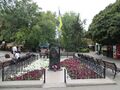В честь провозглашения независимости Украины, камень, Харьков.JPG