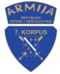 Герб 7-ого корпуса.png