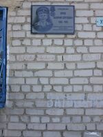 Западная 5А.jpg