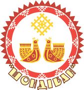 "Шондібан" гажлӧн эмблема, 2016 во
