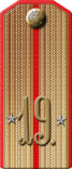 1904ir073-p12.png