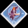 1961 CPA 2567.jpg