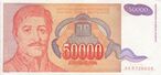 50-000-din-1994.jpg
