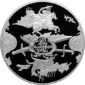 Реверс 5115-0037