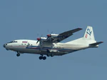 Antonov An-12, Avial NV AN0539527.jpg