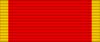 Изображение орденской планки