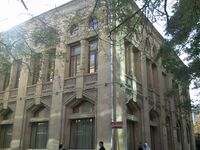 Central library-Baku.jpg