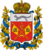 Coat of Arms of Orenburg gubernia (Russian empire).png