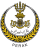 Coat of arms of Perak.svg