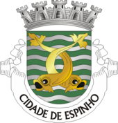 Герб