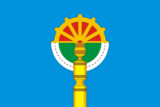 Флаг