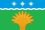 Flag of Yurginsky district (Kemerovo oblast).png