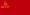 Flag of the Byelorussian Soviet Socialist Republic (1937-1951).svg