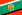 Flag of the Israeli Army (Land Arm).svg