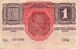 HUK 1 1916 reverse.jpg