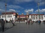 Jokhang Temple in Tibet.jpg