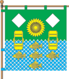 Флаг